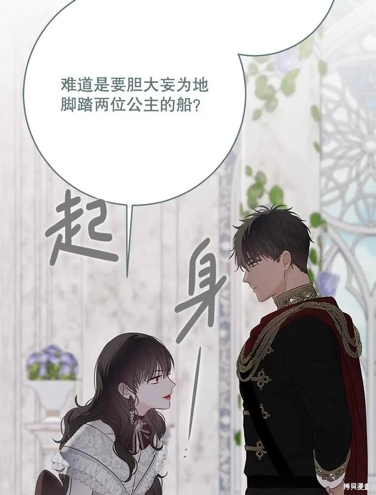 第126话