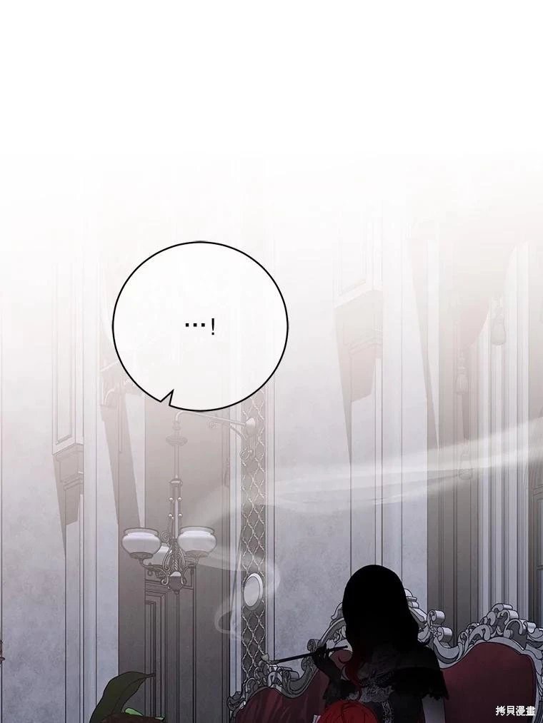 第130话