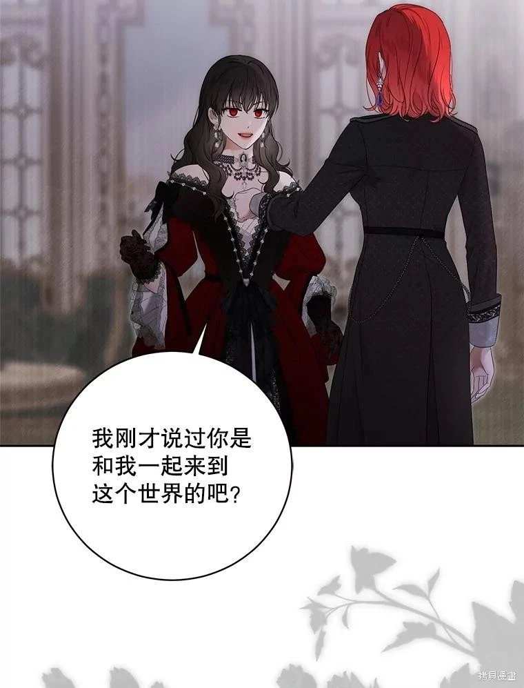 第132话
