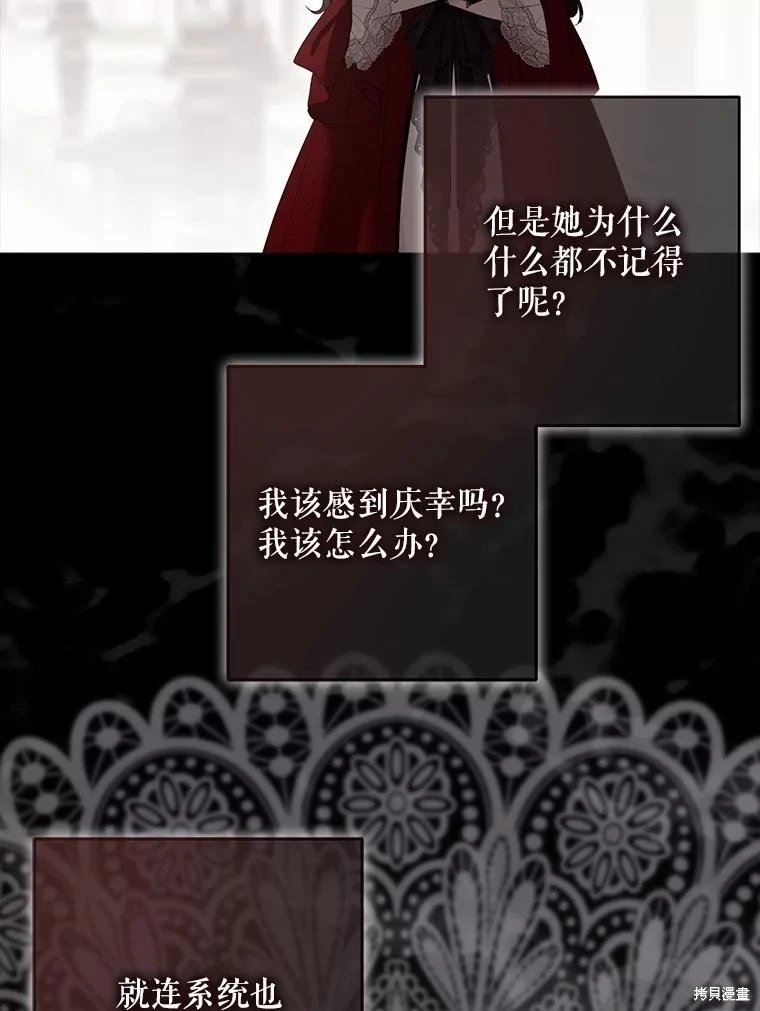 第134话