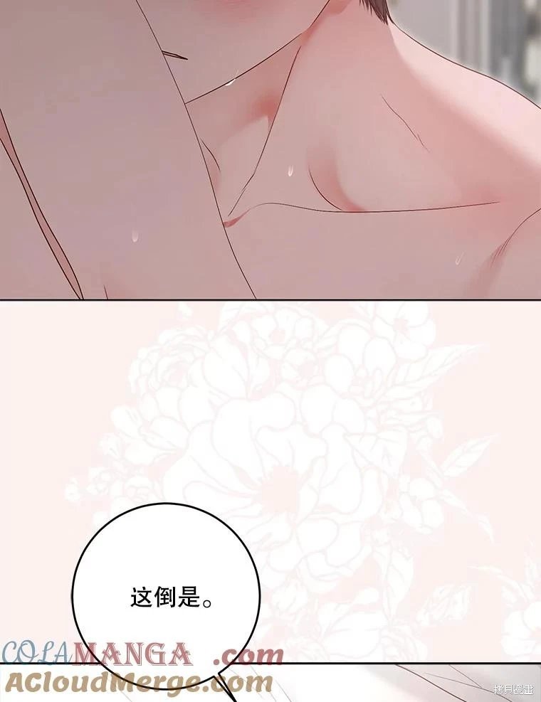 第135话