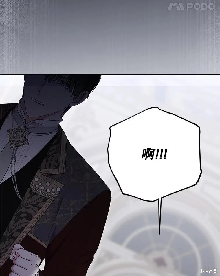 第139话