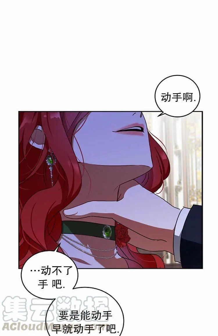 第03话