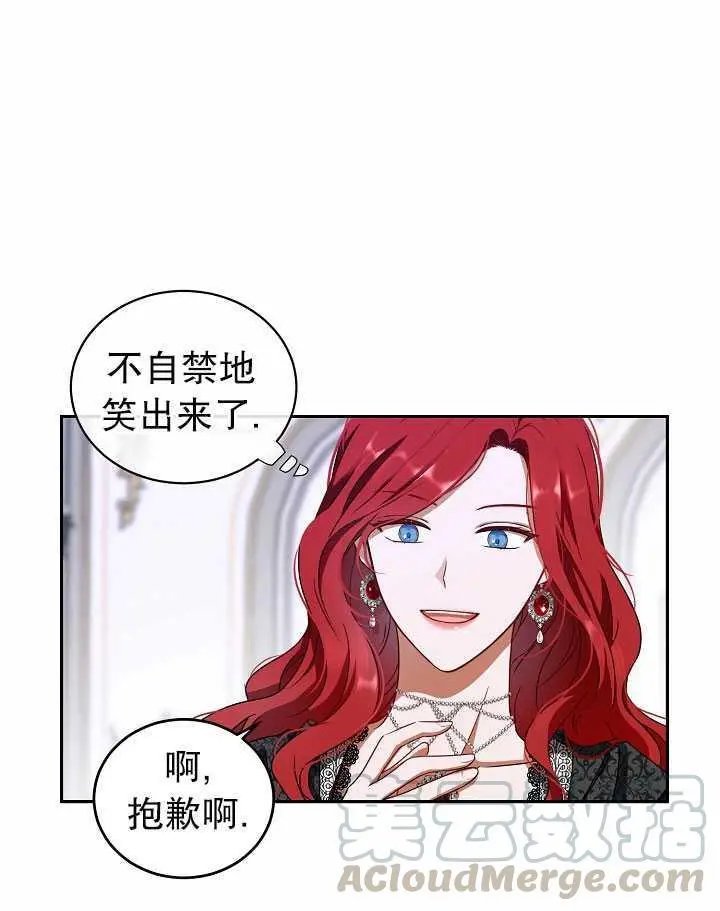 第08话
