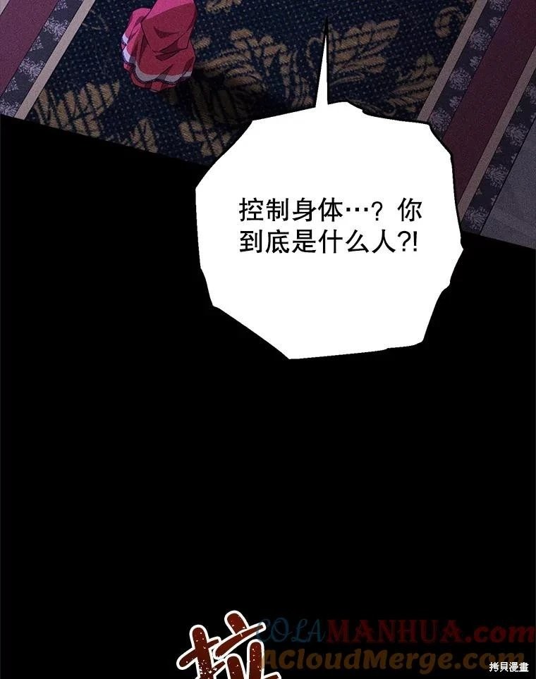 第100话