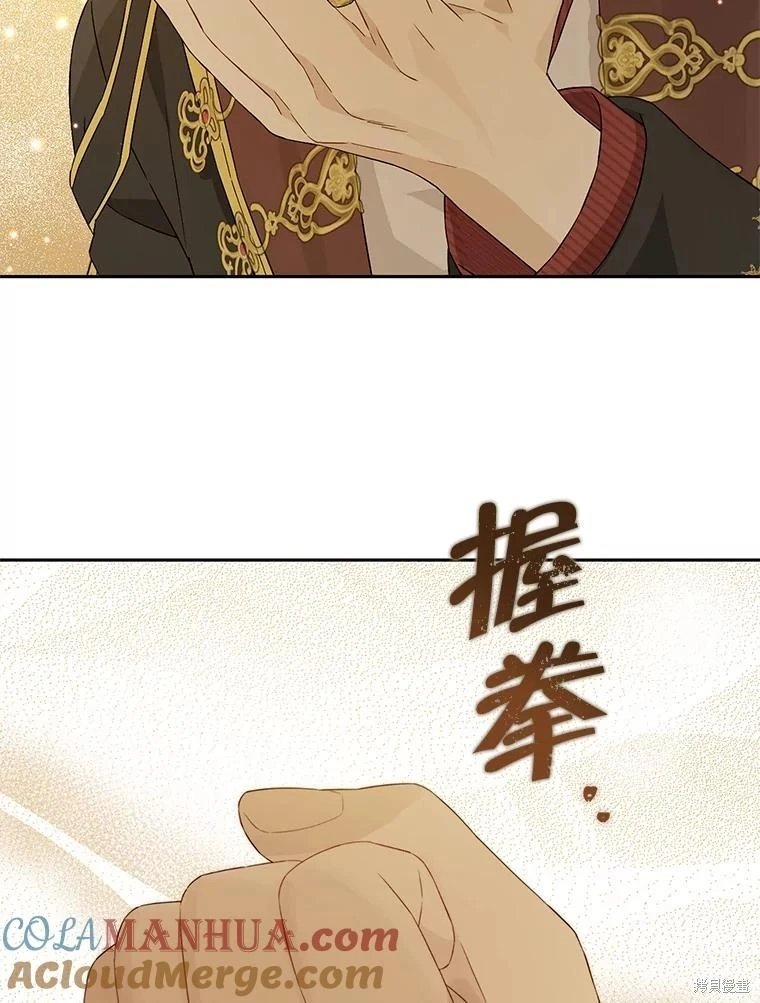 第110话