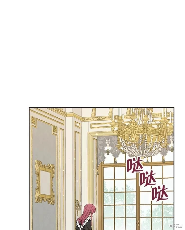 第112话