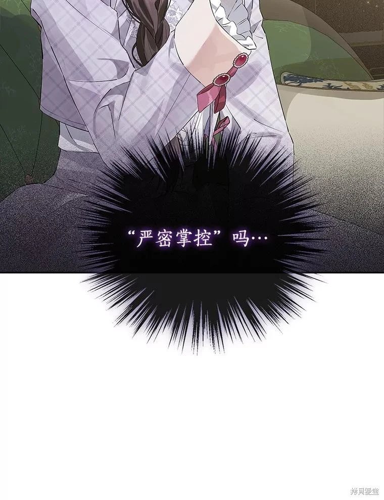 第112话