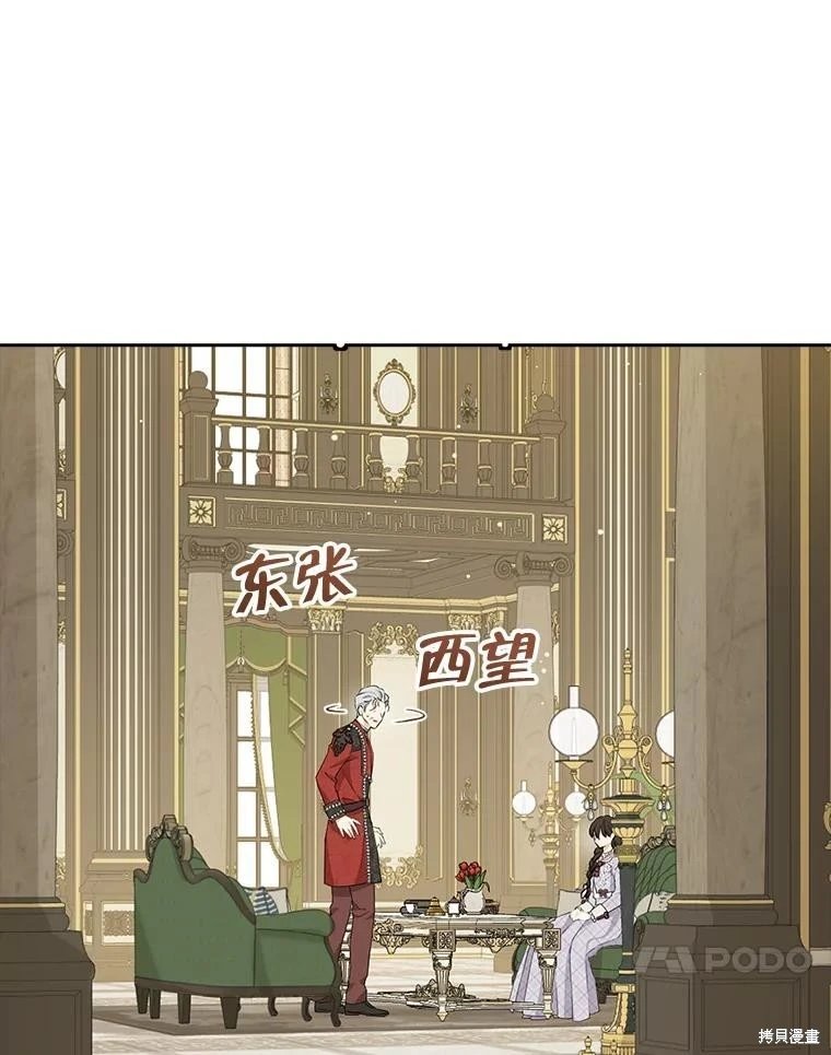 第112话