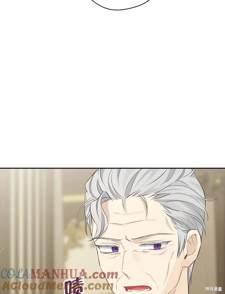 第112话