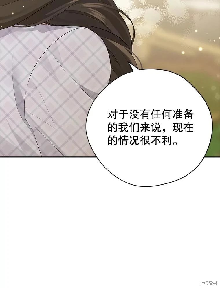 第112话
