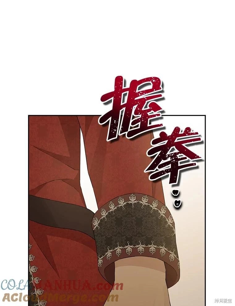 第112话