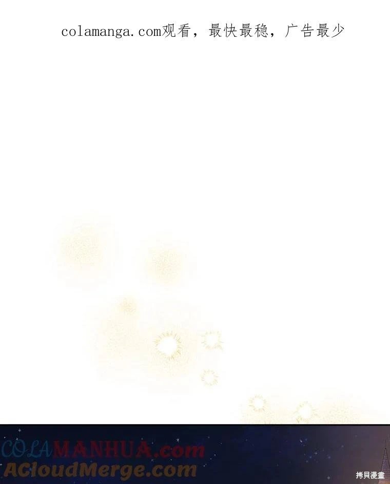 第114话