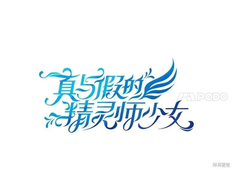 第114话