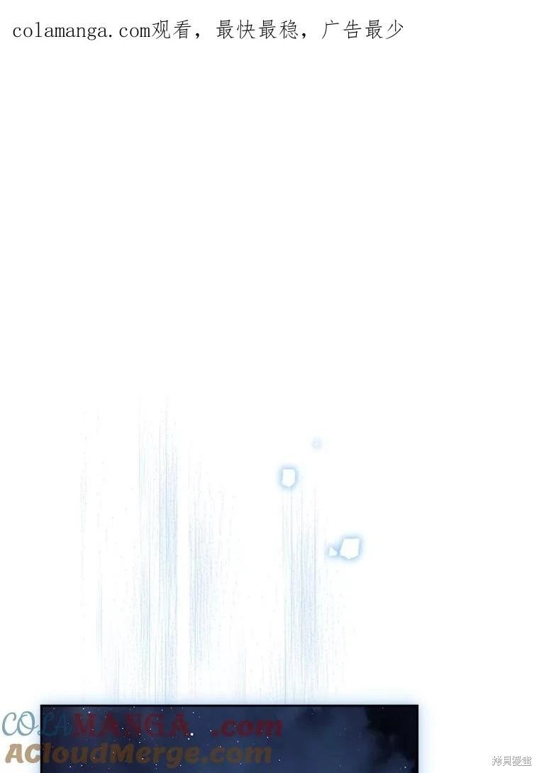 第122话