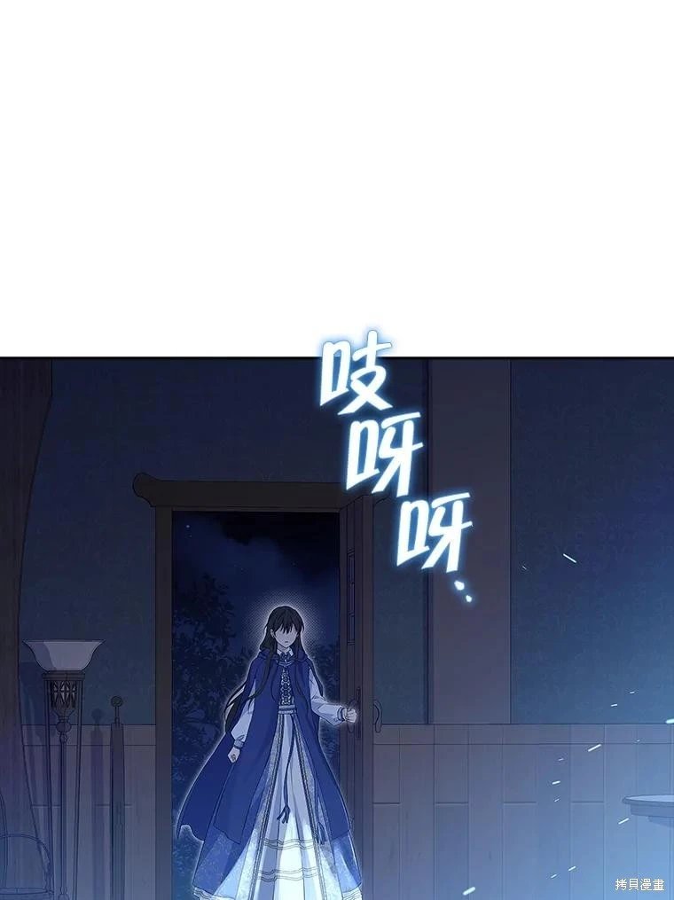 第122话