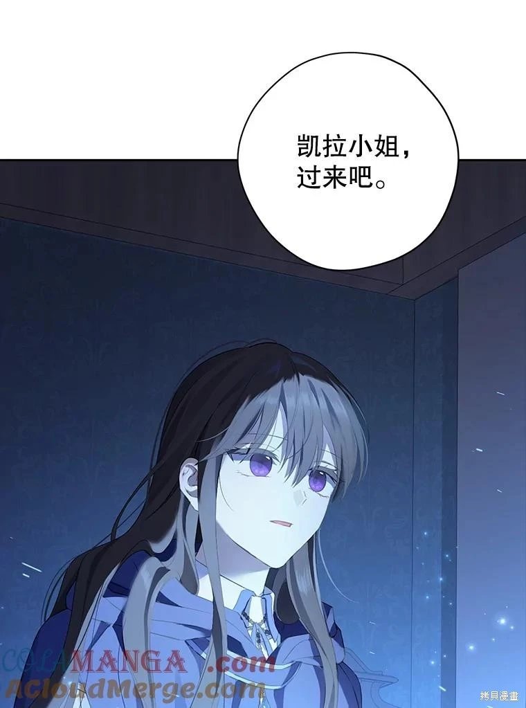 第122话