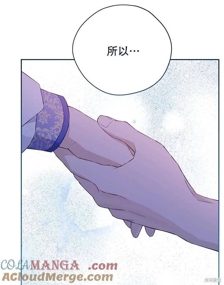 第122话