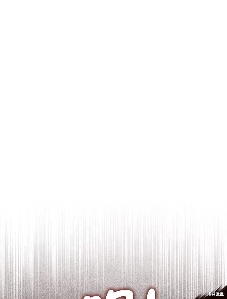 第123话