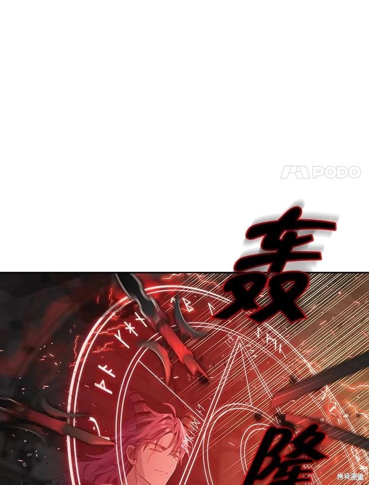 第123话