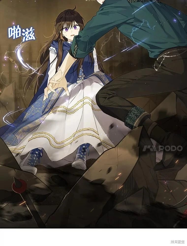 第123话
