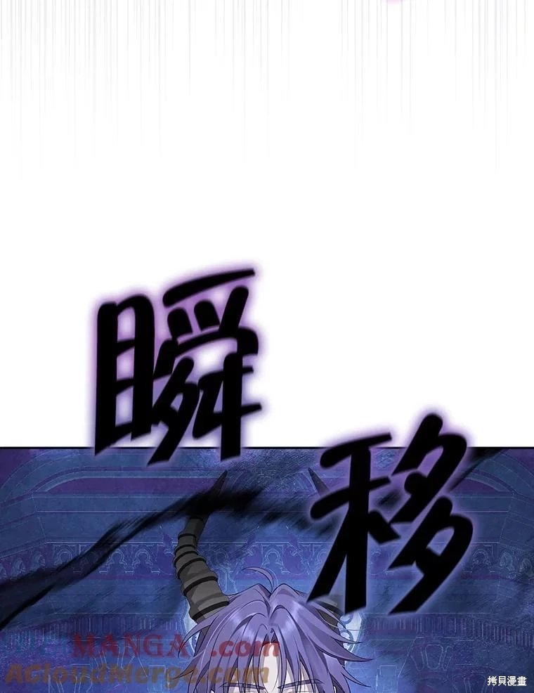 第123话