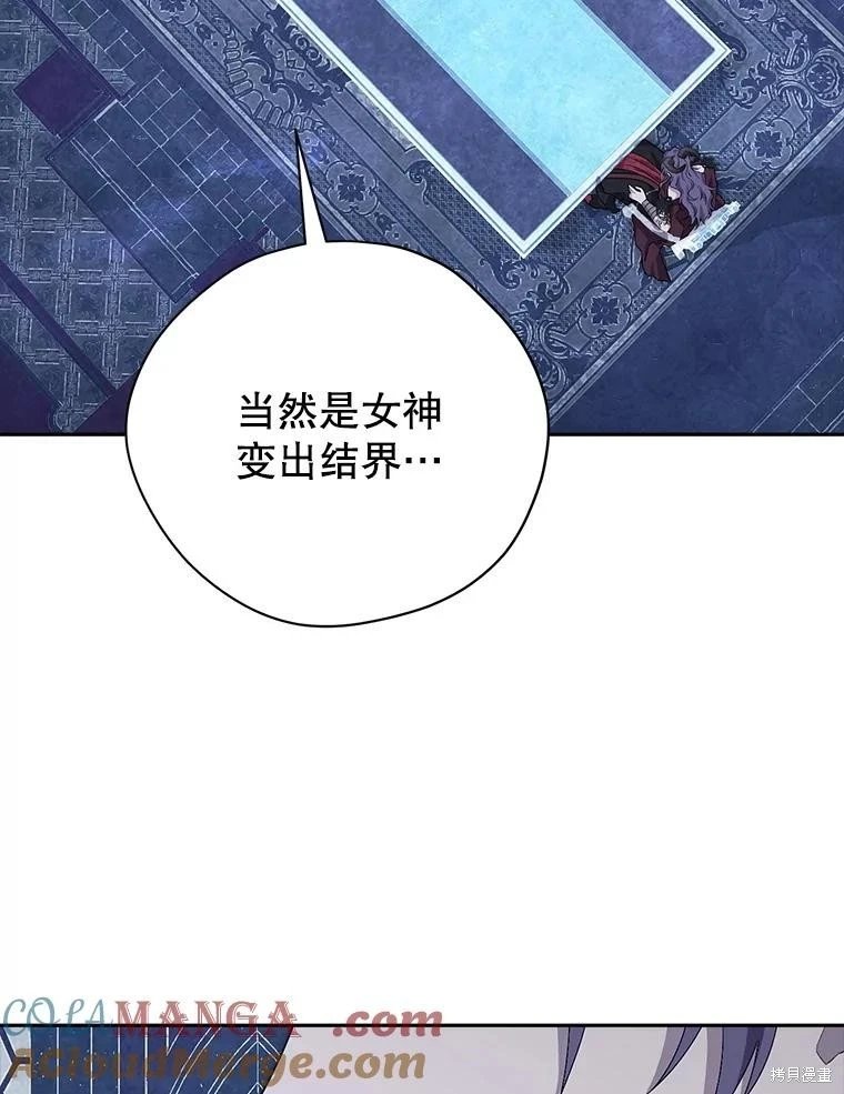 第123话