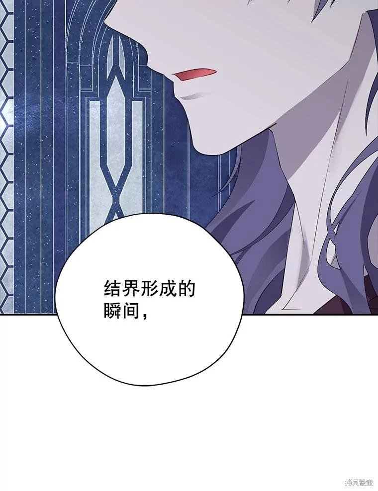第123话