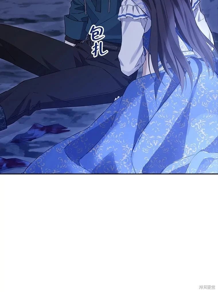 第124话