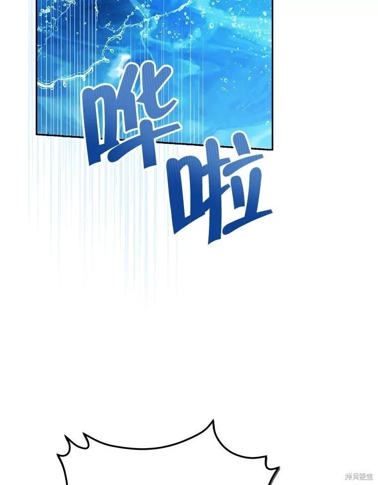 第126话