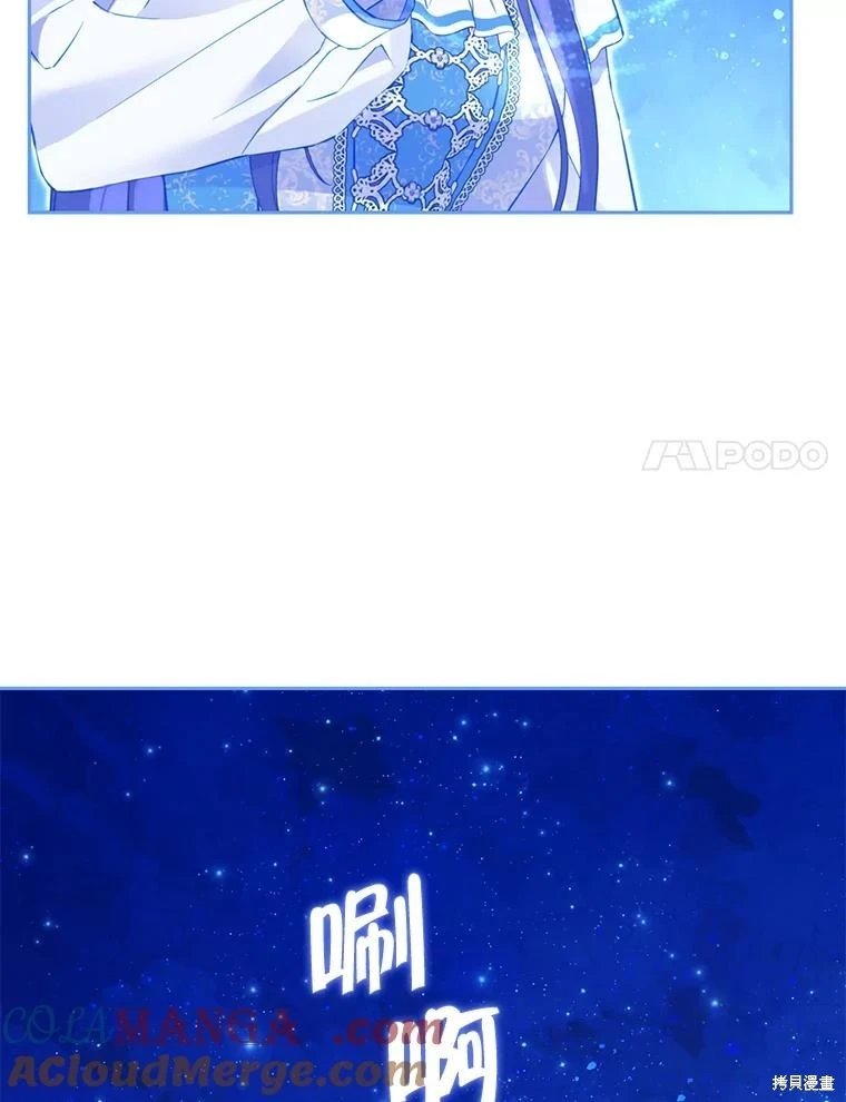 第126话