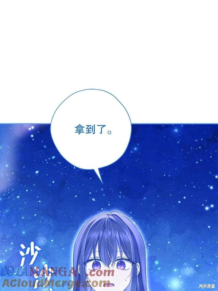 第126话