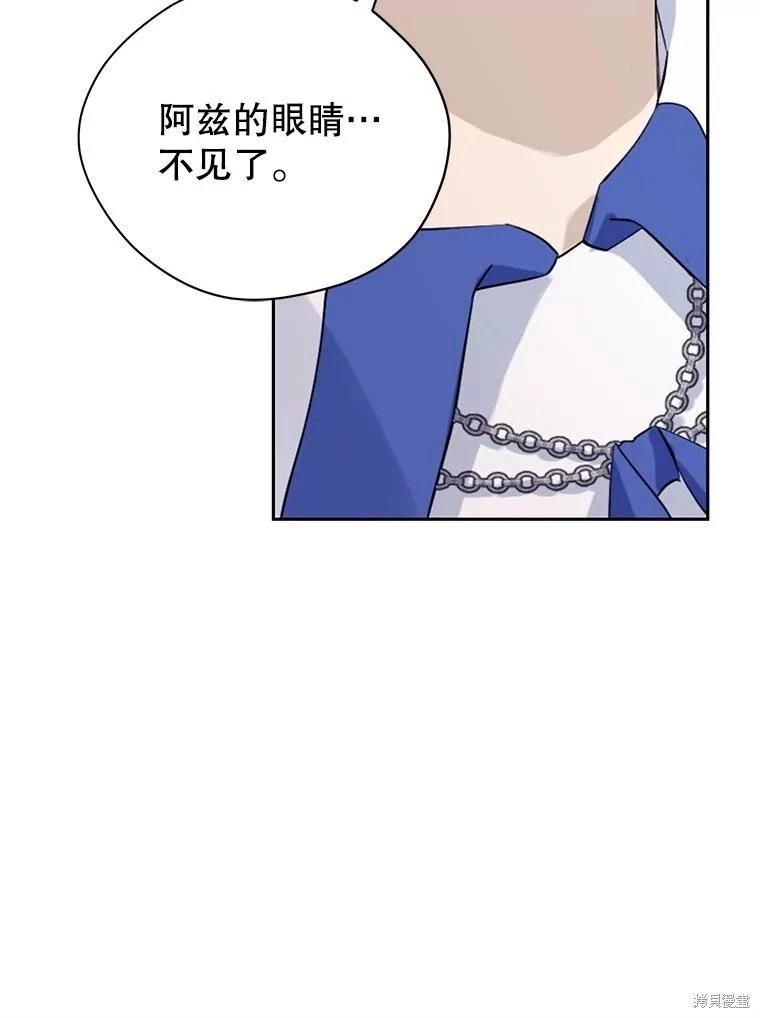 第126话