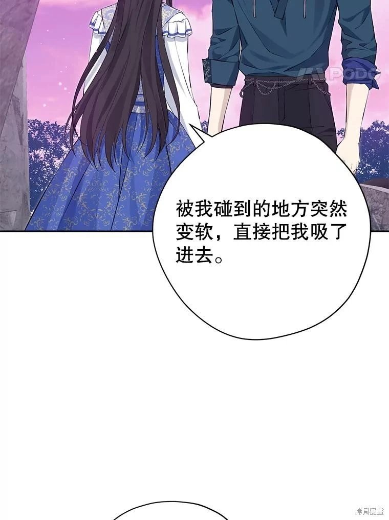 第126话