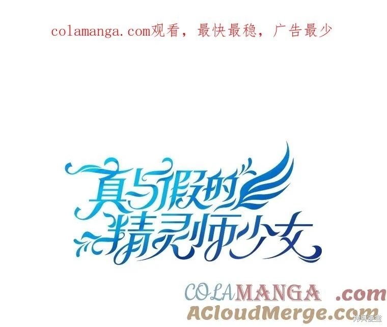 第127话