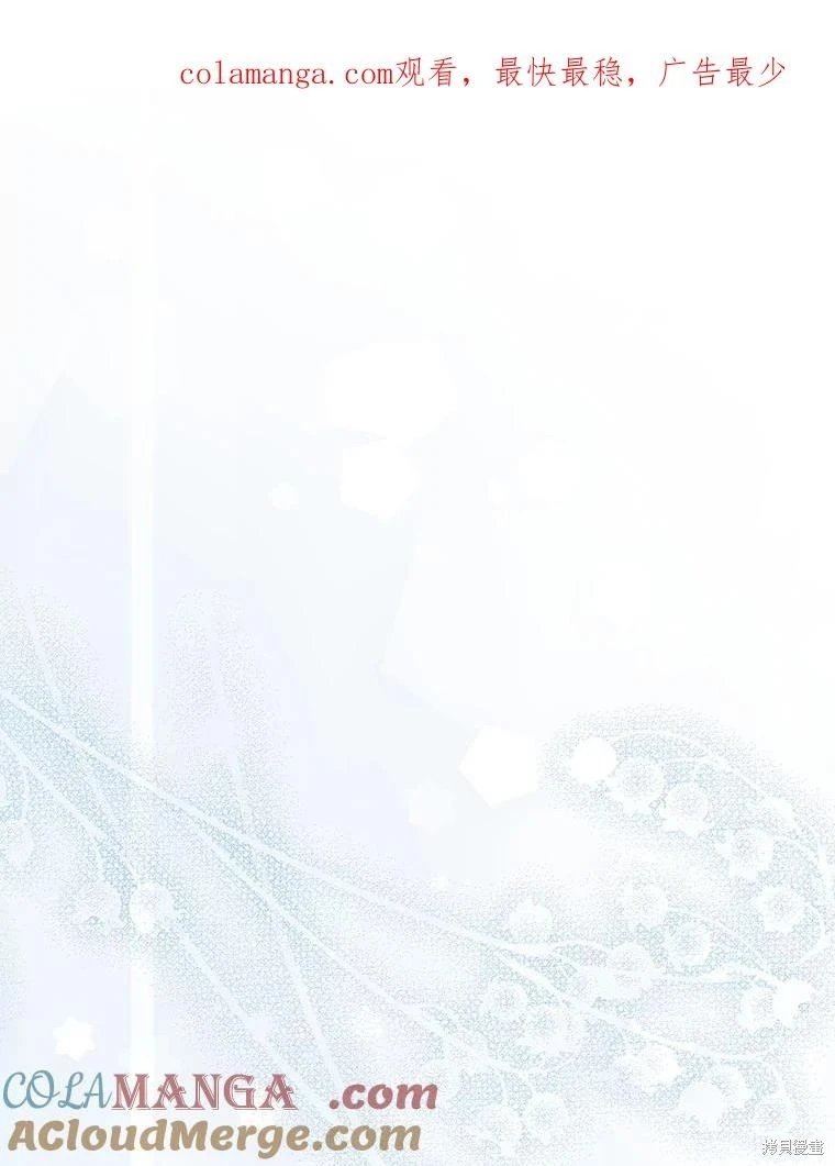 第134话