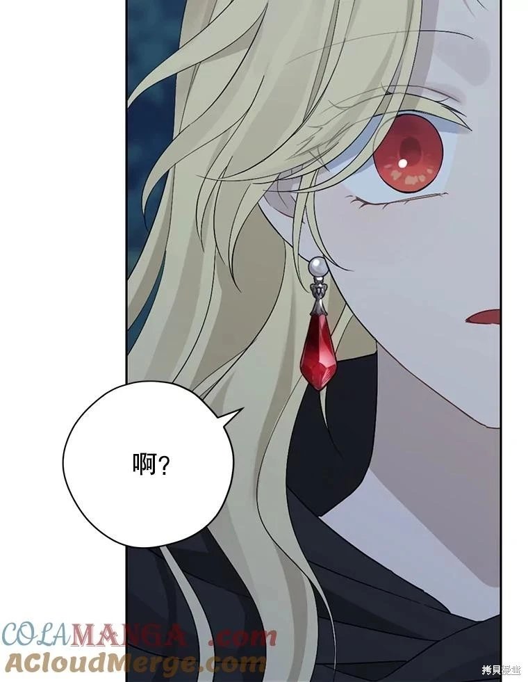 第134话