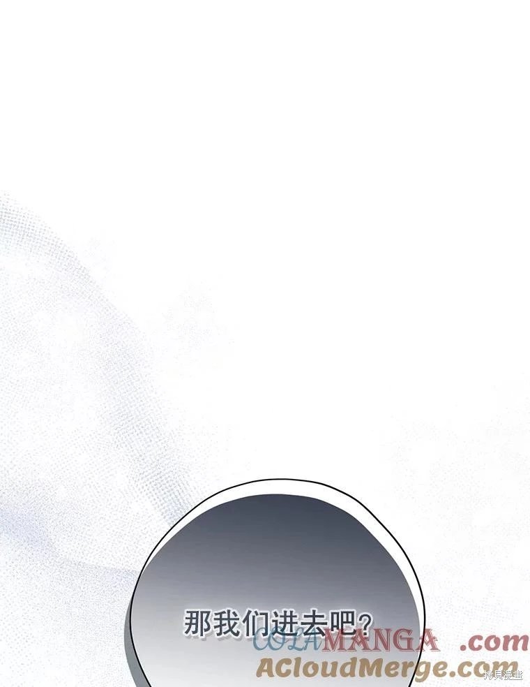 第134话