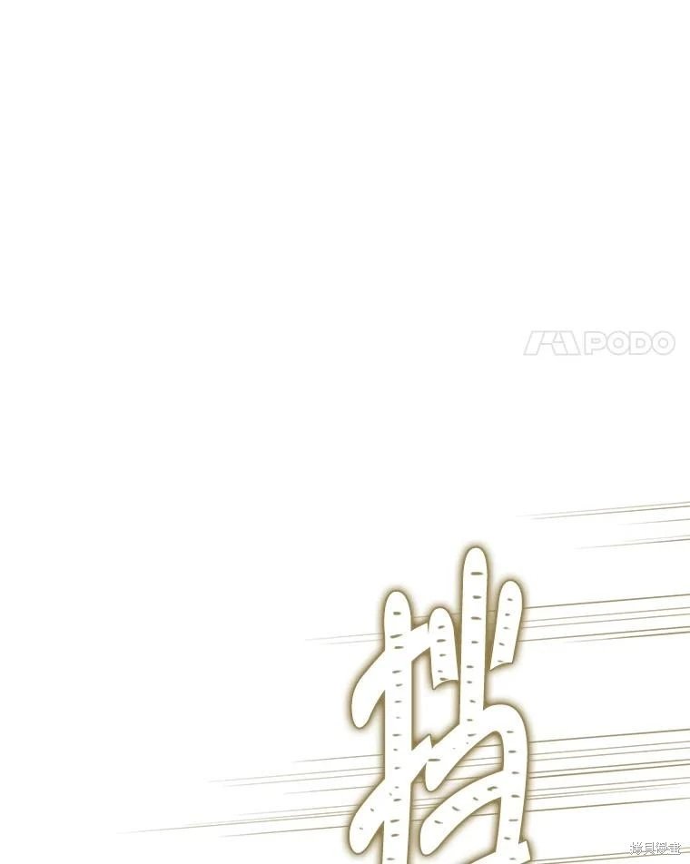 第144话