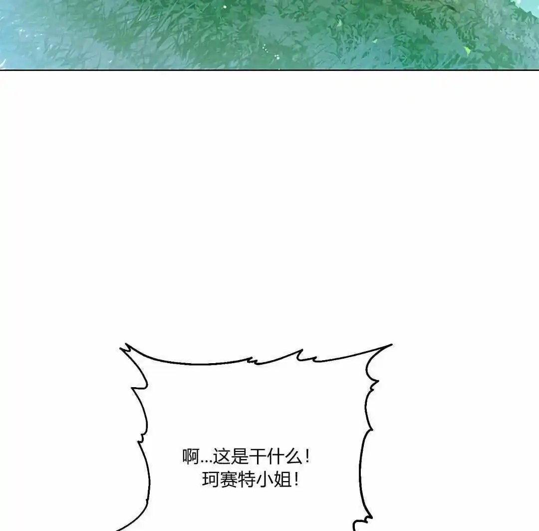 第03话