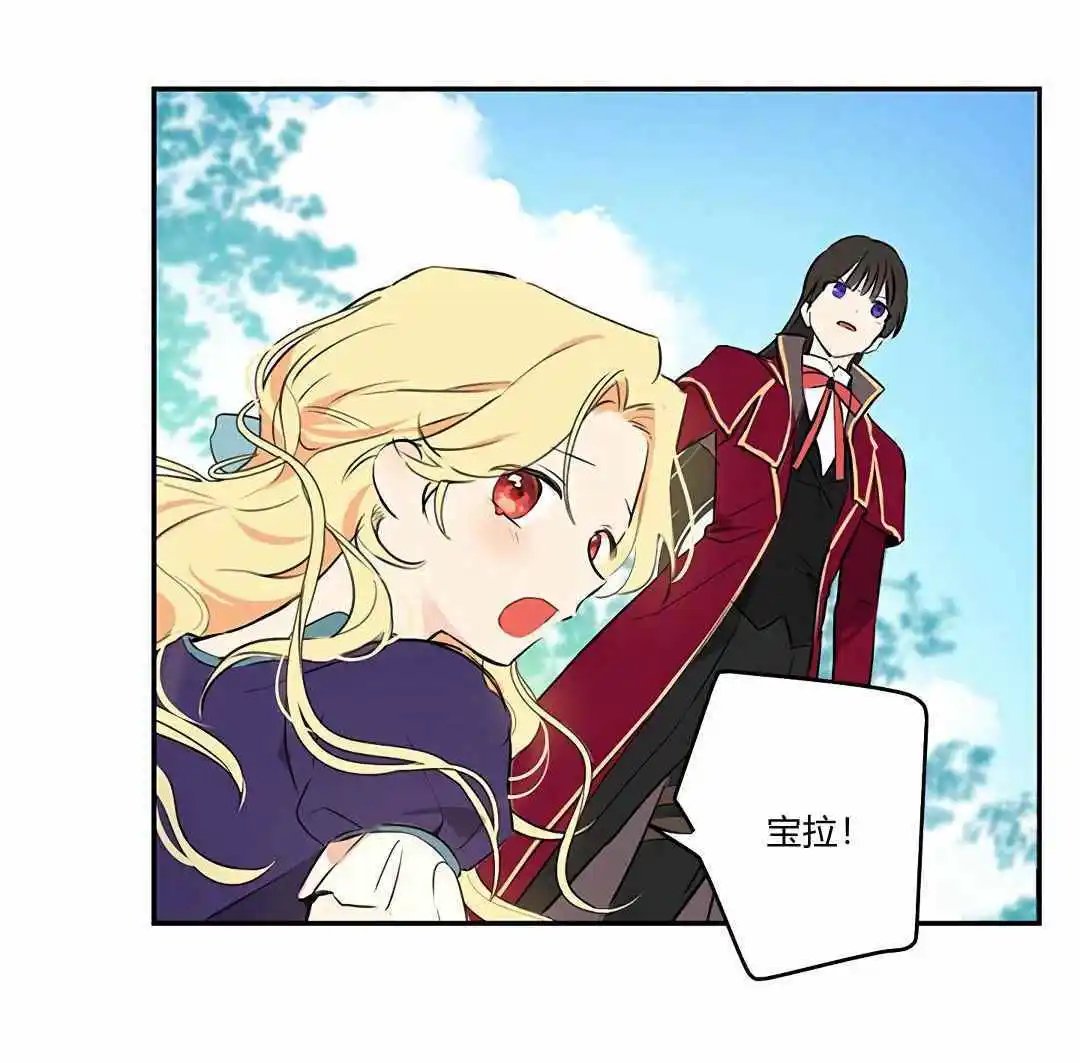 第03话