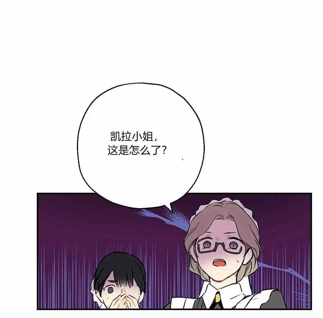 第03话