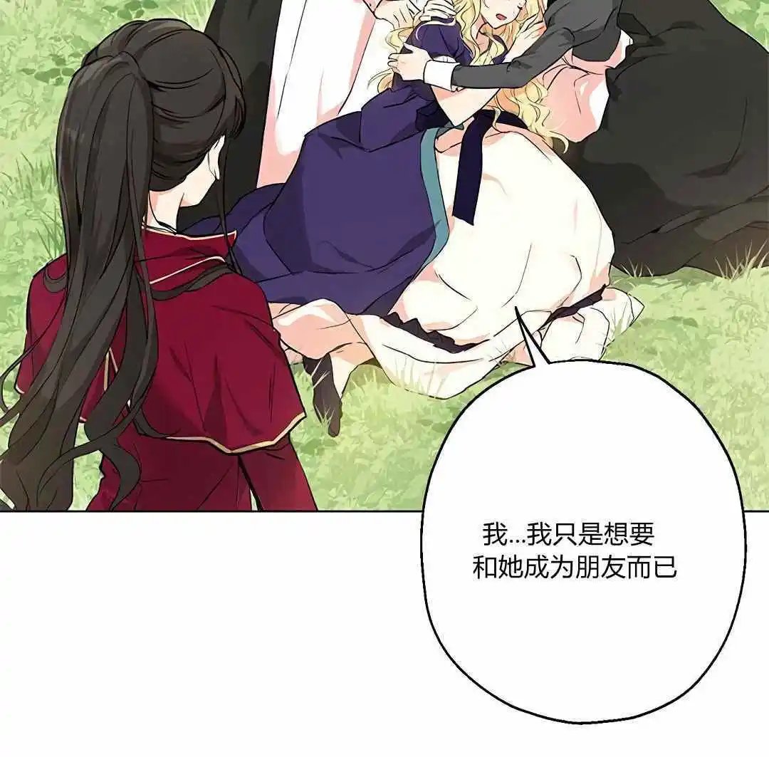 第03话