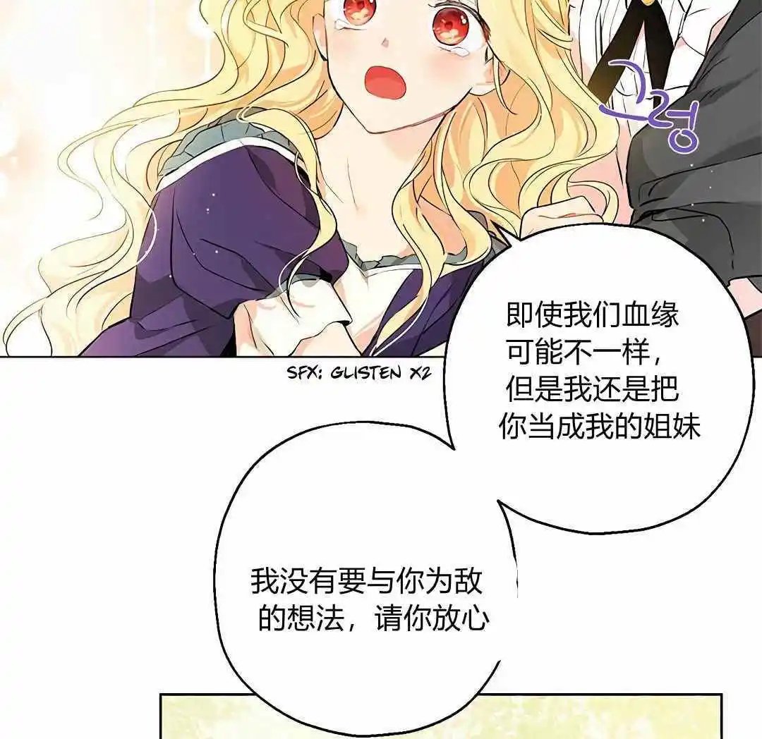 第03话