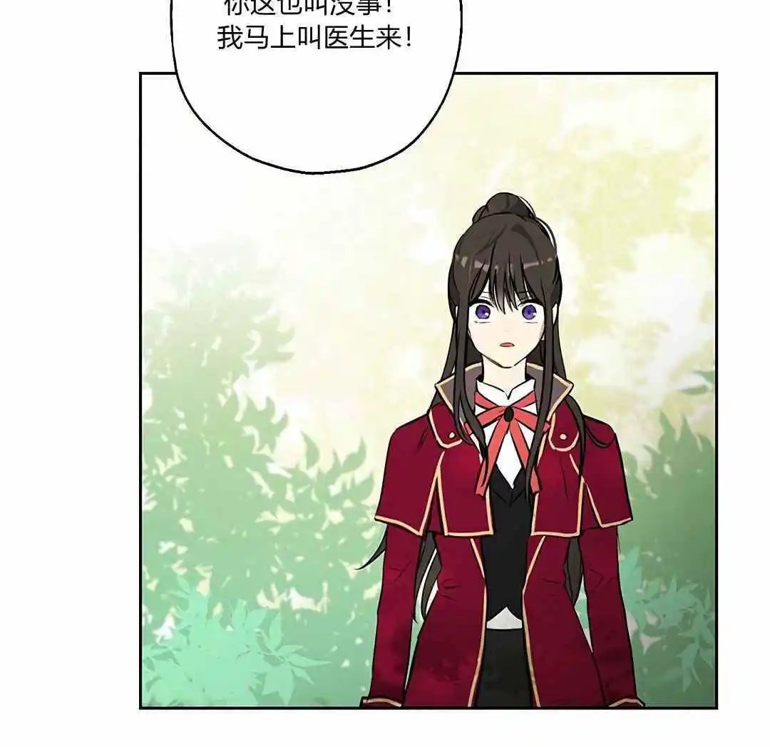第03话