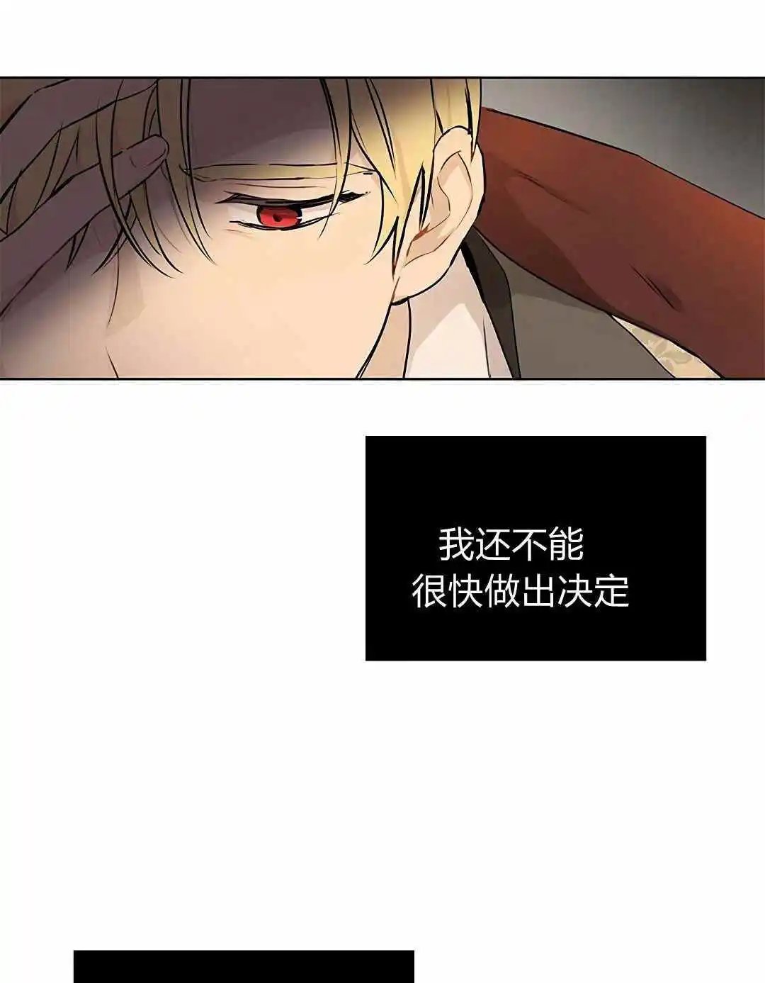 第03话