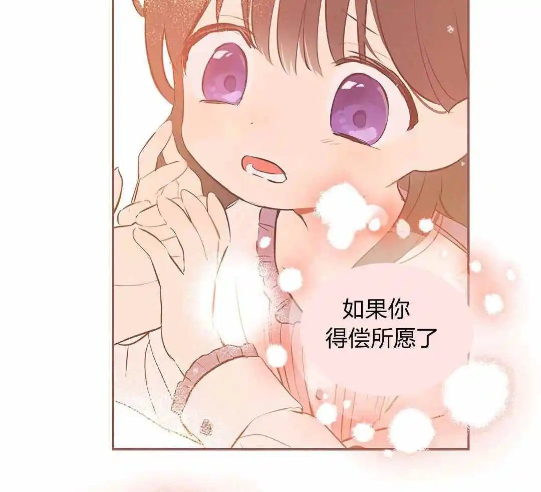 第03话