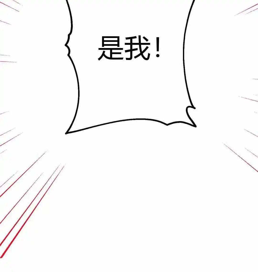 第03话