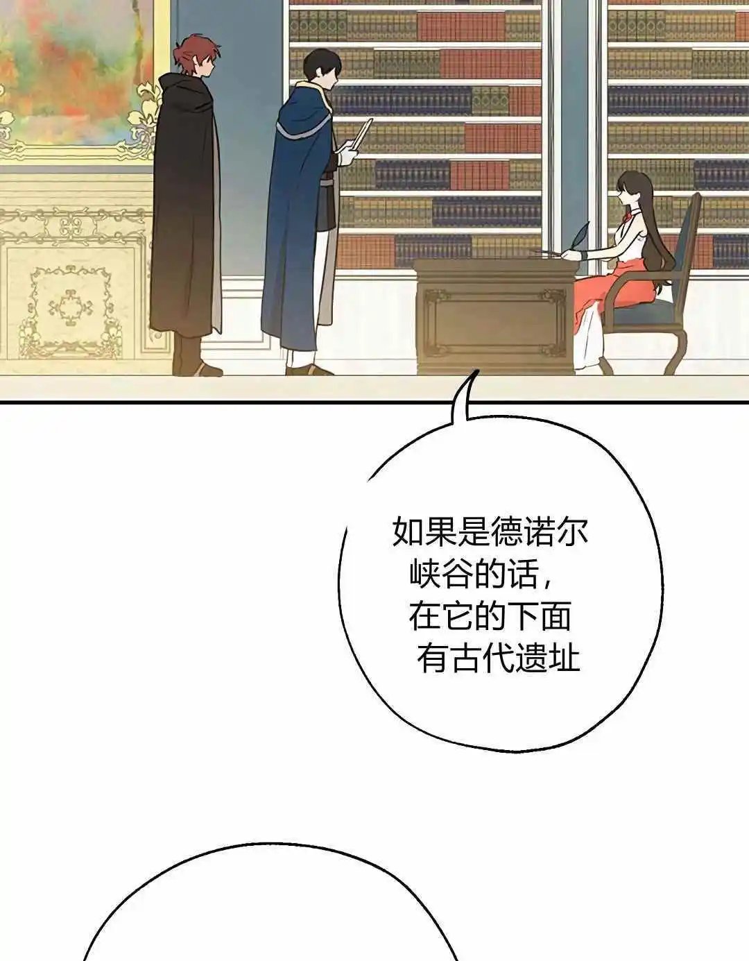 第04话