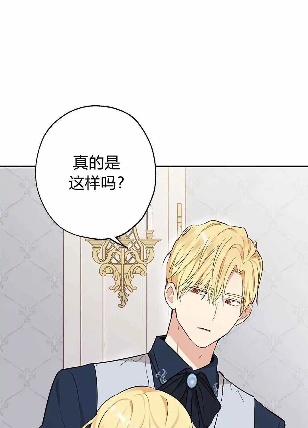 第05话